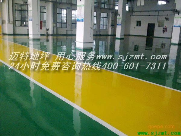 环氧地坪漆的选择